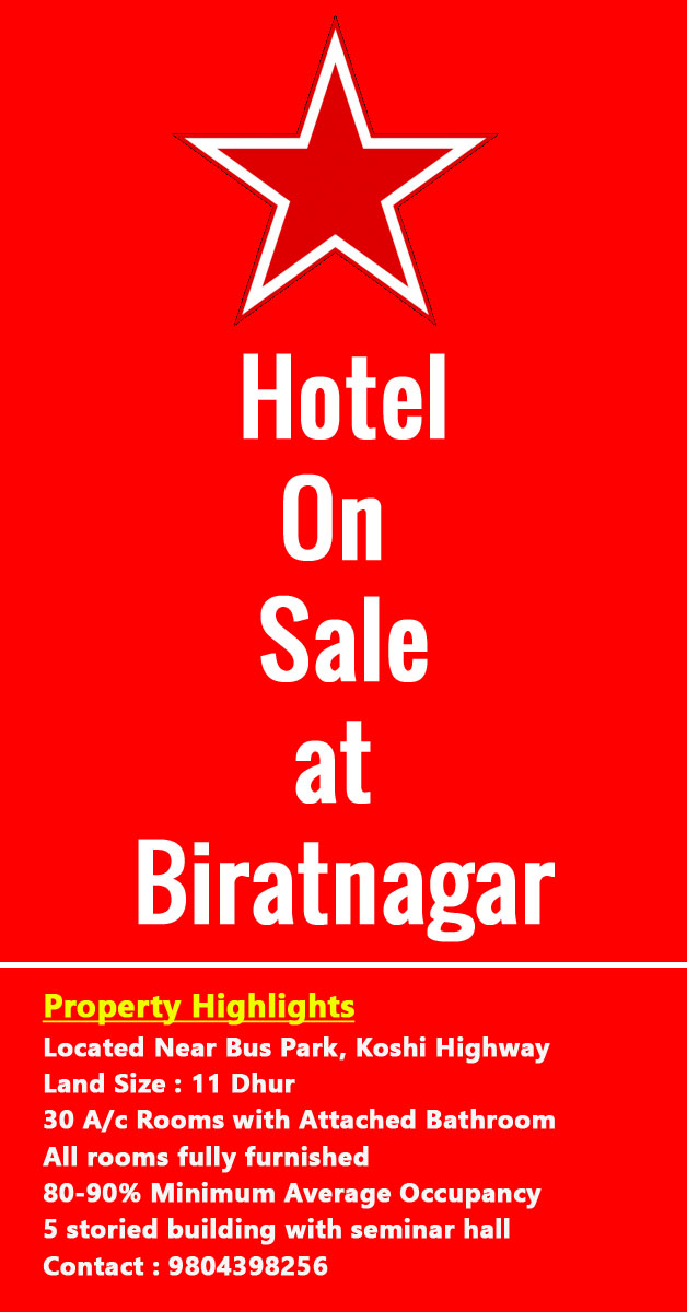 Hotel on Sale @ Biratnagar Bus Park