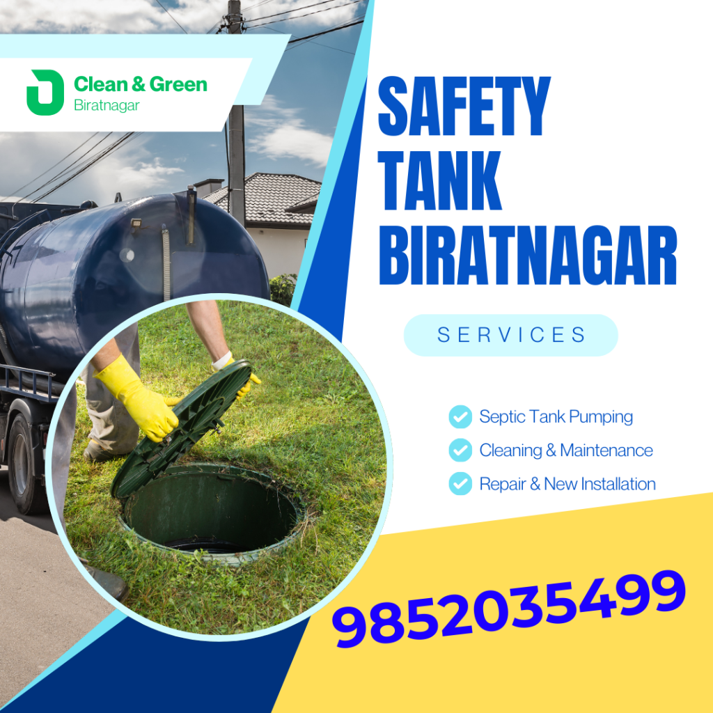 safety tank biratnagar for biratnagar safety tank cleaning services
